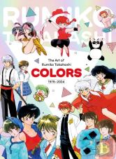 The Art Of Rumiko Takahashi: Colors 1978â€“2024