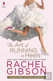 The Art Of Running In Heels