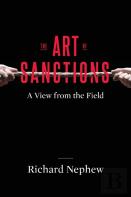 The Art Of Sanctions