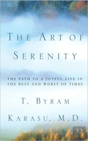 The Art Of Serenity