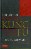 The Art Of Shaolin Kung Fu