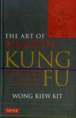 Bertrand.pt - The Art Of Shaolin Kung Fu