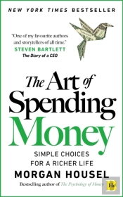 The Art Of Spending Money