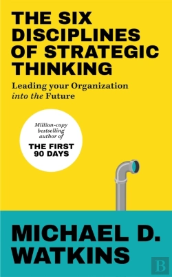 Bertrand.pt - The Art Of Strategic Thinking