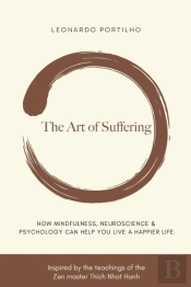 The Art Of Suffering
