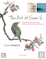 The Art Of Sumi-E
