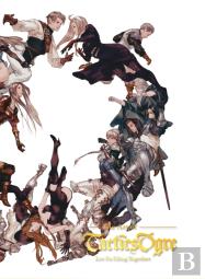 The Art Of Tactics Ogre: Let Us Cling Together