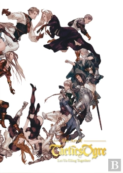 Bertrand.pt - The Art Of Tactics Ogre: Let Us Cling Together