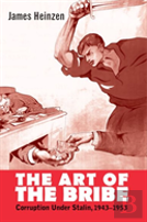 The Art Of The Bribe