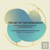 The Art Of The Enneagram