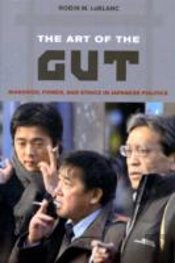 The Art Of The Gut