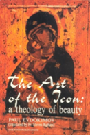 The Art Of The Icon