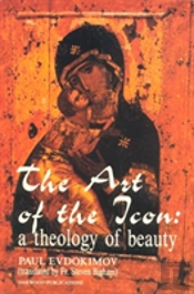 The Art Of The Icon