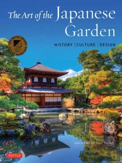 Bertrand.pt - The Art Of The Japanese Garden