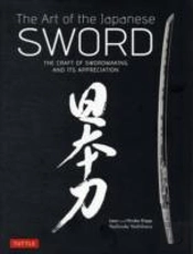 The Art Of The Japanese Sword