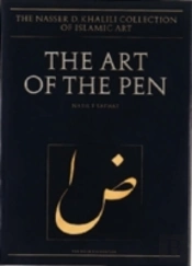 The Art Of The Pen