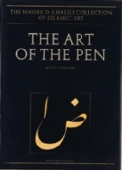 Bertrand.pt - The Art Of The Pen