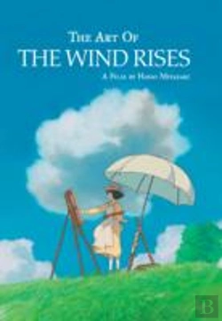 Bertrand.pt - The Art Of The Wind Rises