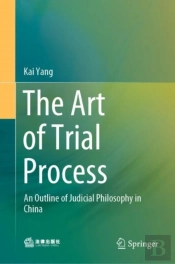 The Art Of Trial Process