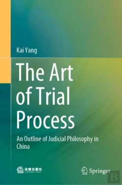 Bertrand.pt - The Art Of Trial Process