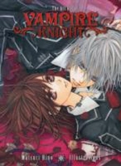 The Art Of Vampire Knight