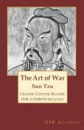 The Art Of War