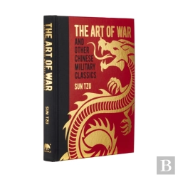 Bertrand.pt - The Art Of War And Other Chinese Military Classics