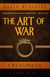 The Art Of War