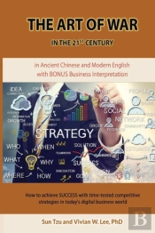 The Art Of War In The 21st Century