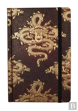 Bertrand.pt - The Art Of War Journal - Lined