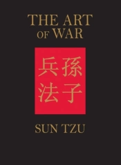 The Art Of War