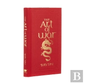 The Art Of War