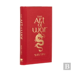 Bertrand.pt - The Art Of War