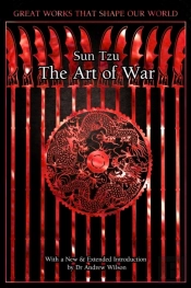 The Art Of War