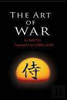 The Art Of War