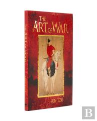 The Art Of War