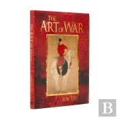The Art Of War