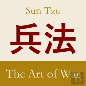 The Art Of War