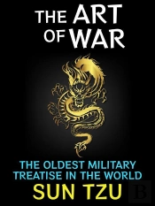 The Art Of War