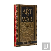 The Art Of War