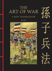 The Art Of War