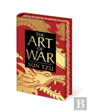 The Art Of War