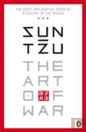 The Art Of War