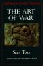 The Art Of War