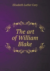 The Art Of William Blake
