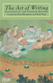 The Art Of Writing