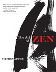 The Art Of Zen