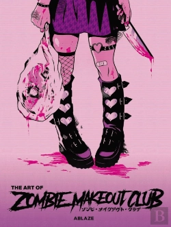 Bertrand.pt - The Art Of Zombie Makeout Club Hc - Deluxe Edition