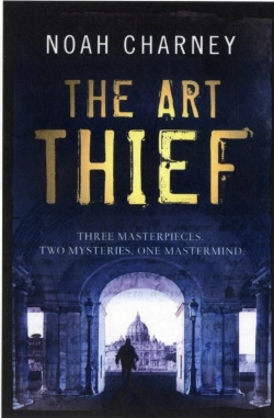 Bertrand.pt - The Art Thief