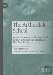 The Arthurdale School
